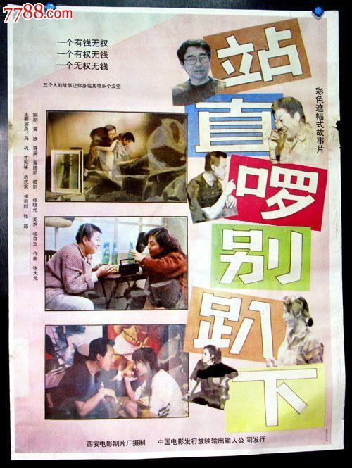 韩国成均馆大学 硕士毕业证